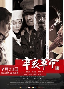 久久er精品热线免费